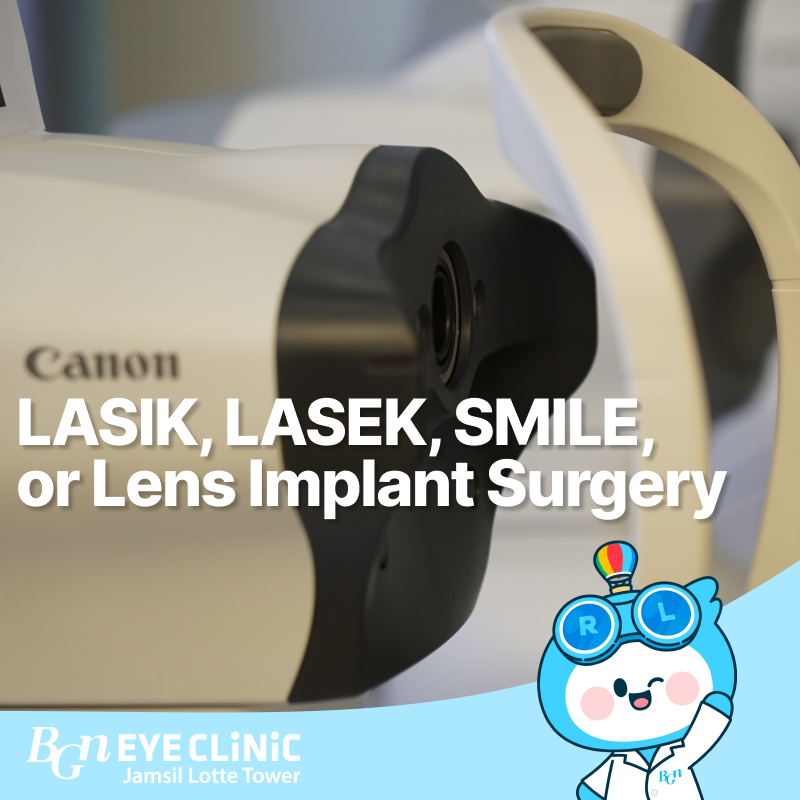 LASIK, LASEK, SMILE, or Lens Implant Surgery — Which One Is Right for You?
